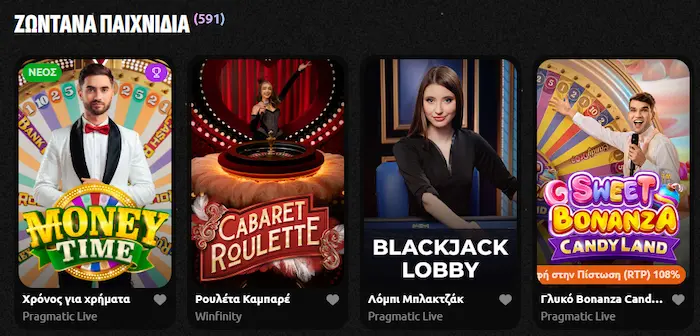 HexaBet Παιχνίδια slot