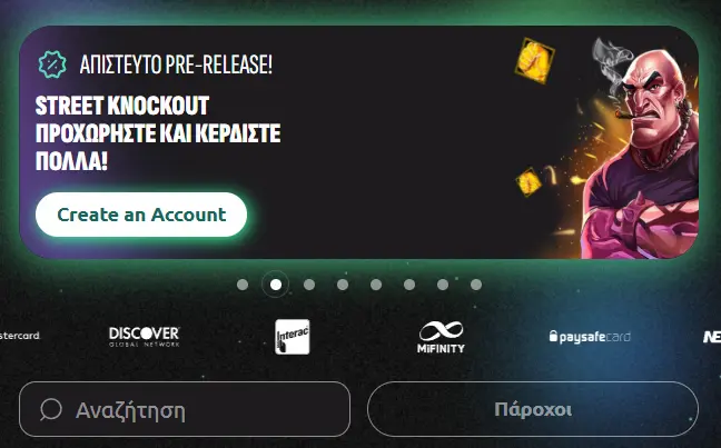 HexaBet Casino μπόνους