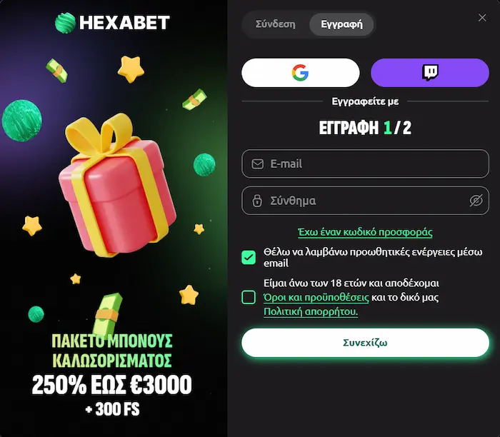HexaBet Σύνδεση reg