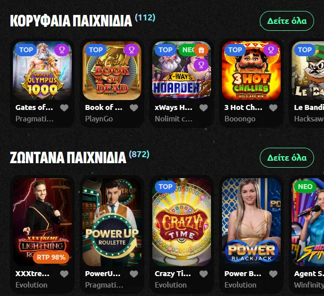 HexaBet Casino παιχνίδια